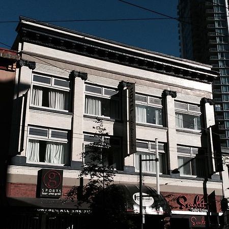 Hotel Ambassador バンクーバー エクステリア 写真