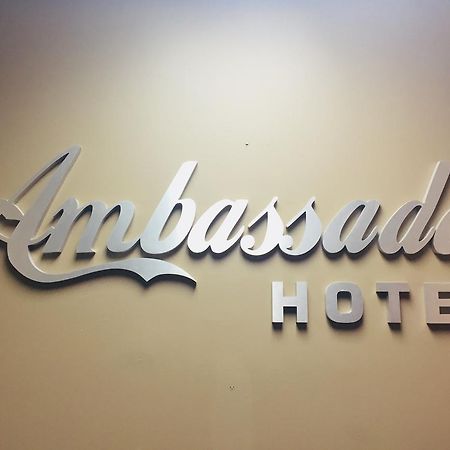 Hotel Ambassador バンクーバー エクステリア 写真